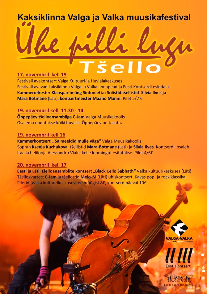 Valga ja Valka ühine festival