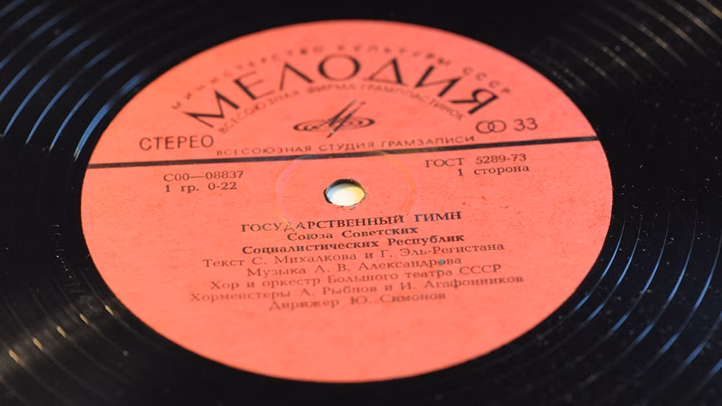 Venemaa müüs oma salvestuspärandi võileivahinnaga