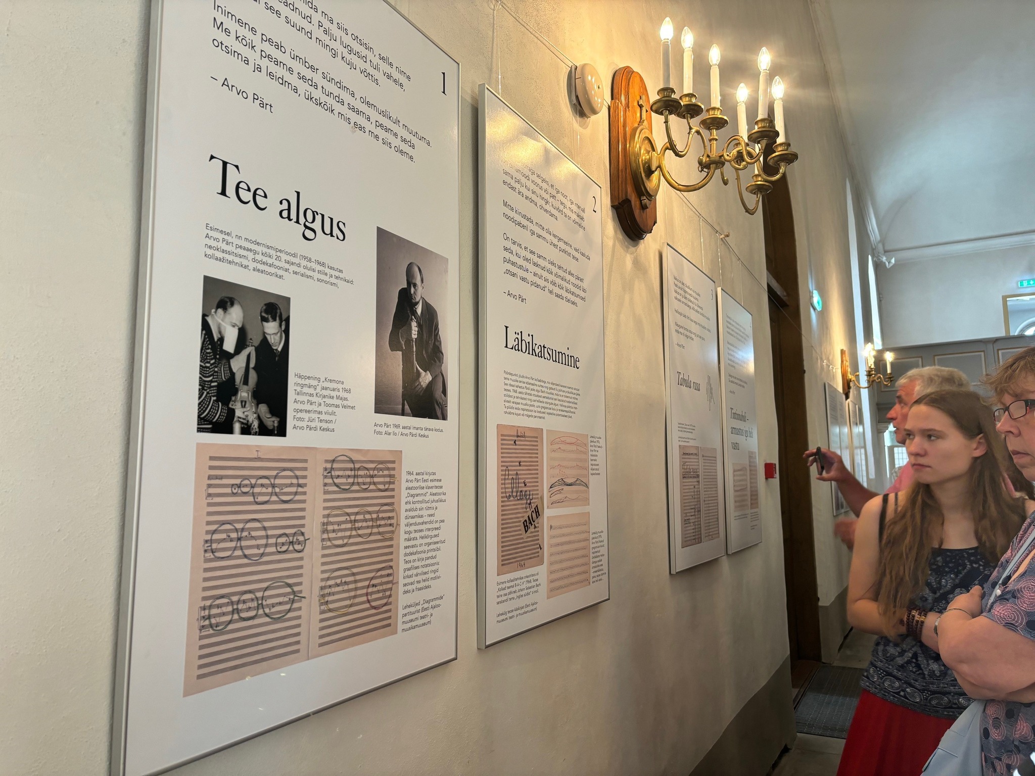 Näitus  “Armastuse valem” Paide Püha Risti kirikus.